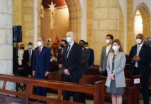 Franklin García Fermín, José Rafael Abinader y la vicepresidenta Raquel Peña.