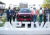 Chevrolet Captiva 2022