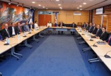 Banco Central y Asociación de Bancos Múltiples se reúnen