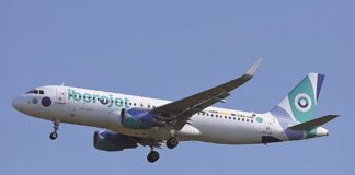 Iberojet conecta Barcelona y Punta Cana con vuelos directos a partir del 21 de junio