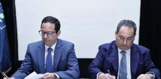 Gobierno amplía SISMAP Salud para fortalecer eficiencia hospitalaria